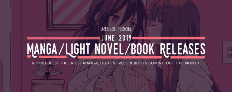 June 2019 Manga / Light Novel / Book Releases