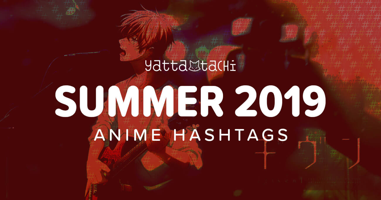 hashtags to use for anime users｜TikTok Search