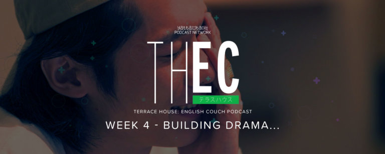 Week 4 - Building Drama...