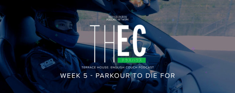 Week 5 - Parkour to Die For