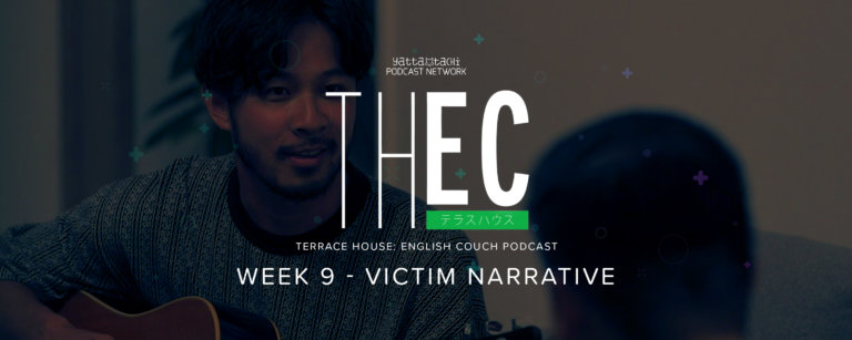 Terrace House: English Couch Week 9