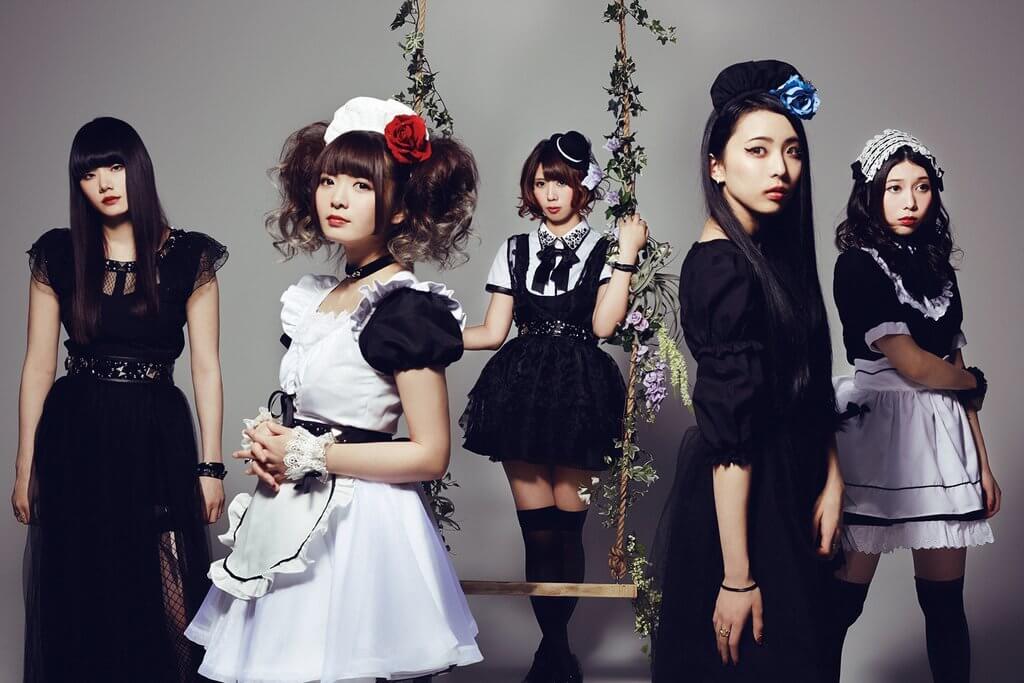 Band-Maid band members