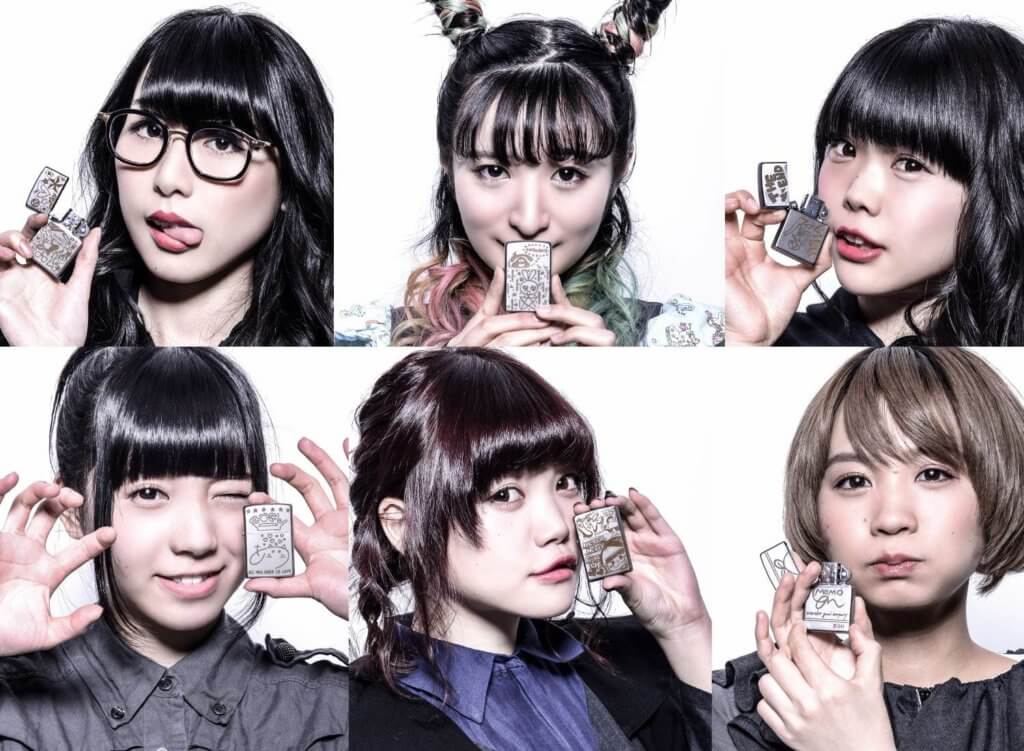 BiSH band members making faces and posing with Zippo lighters