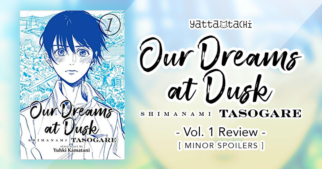 our dreams at dusk shimanami tasogare vol 2 yuhki kamatani