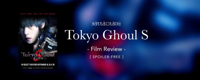 Tokyo Ghoul S Review [Spoiler-Free]