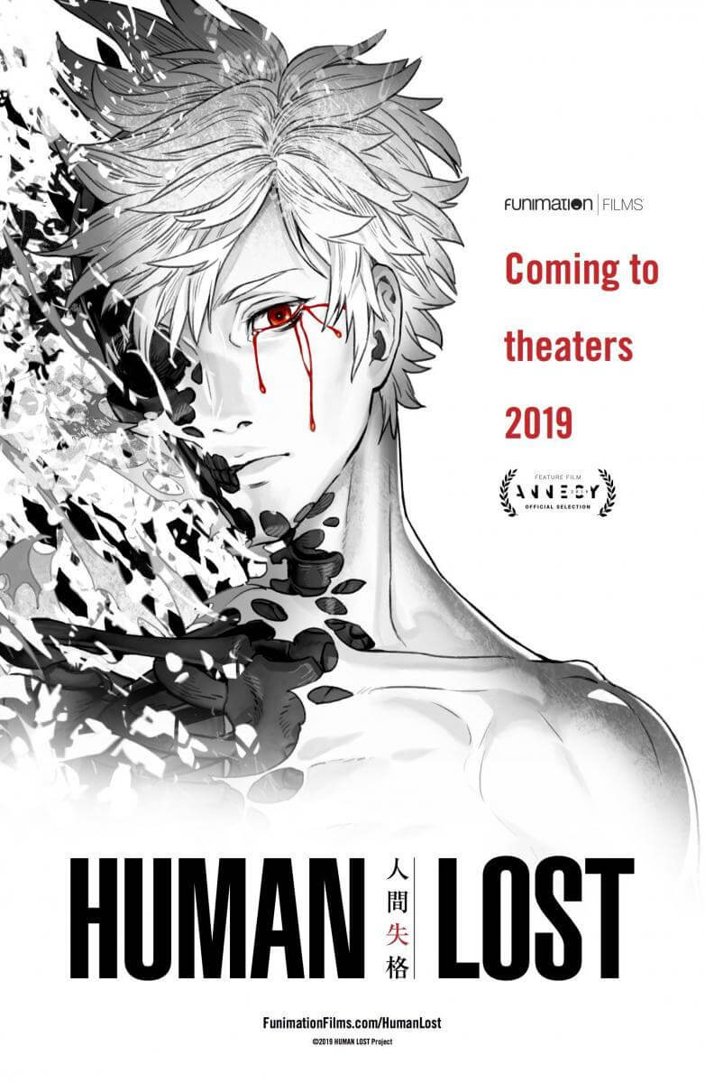 No Longer Human 2019  IMDb