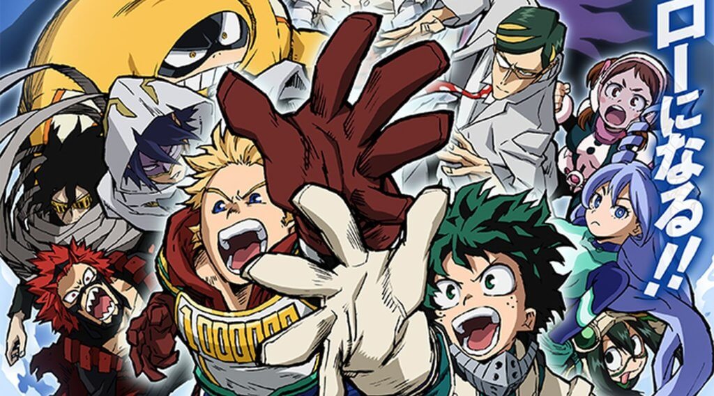 My Hero Academia Season 4 Poster