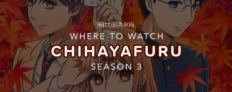 Where to Watch Chihayafuru Season 3