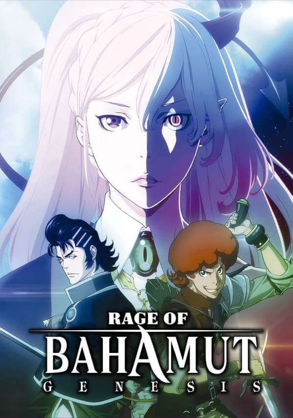 Rage of Bahamut poster art.