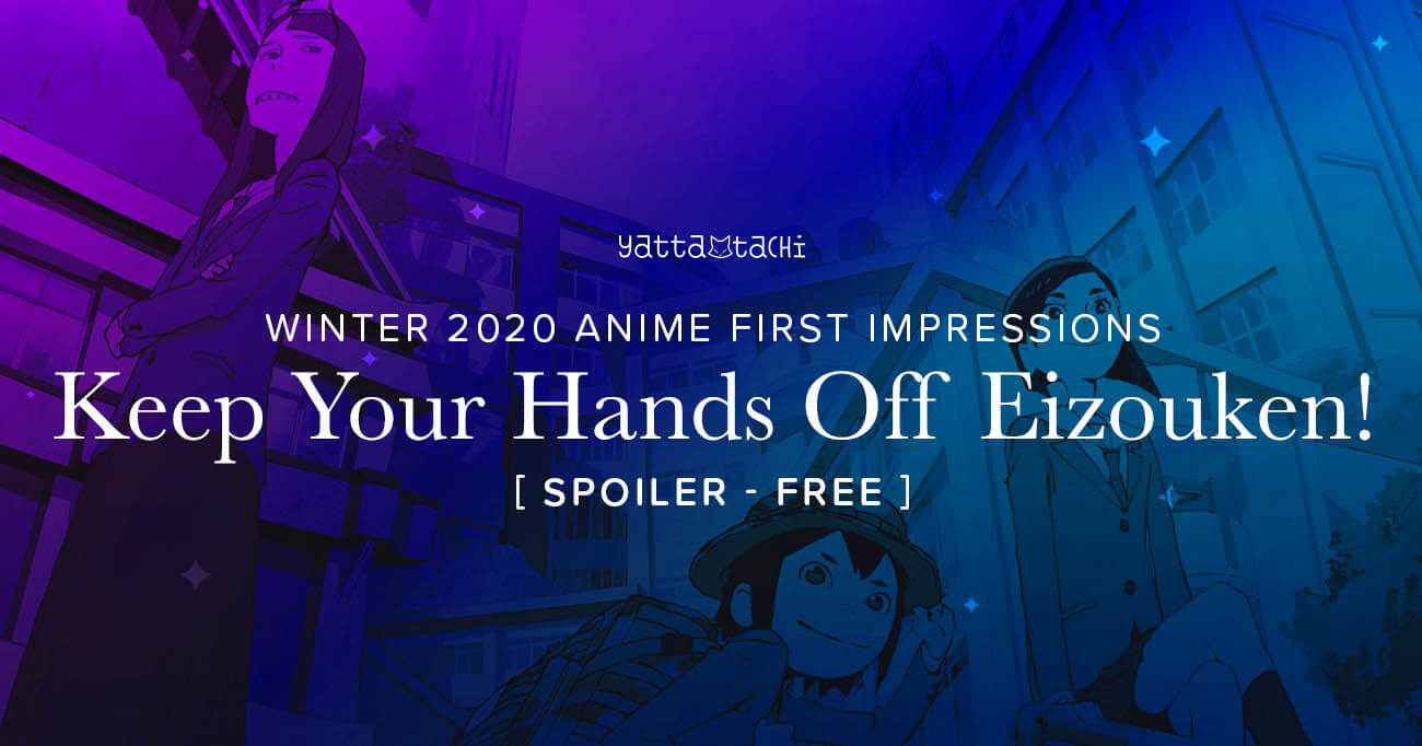 keep your hands off eizouken anime poster