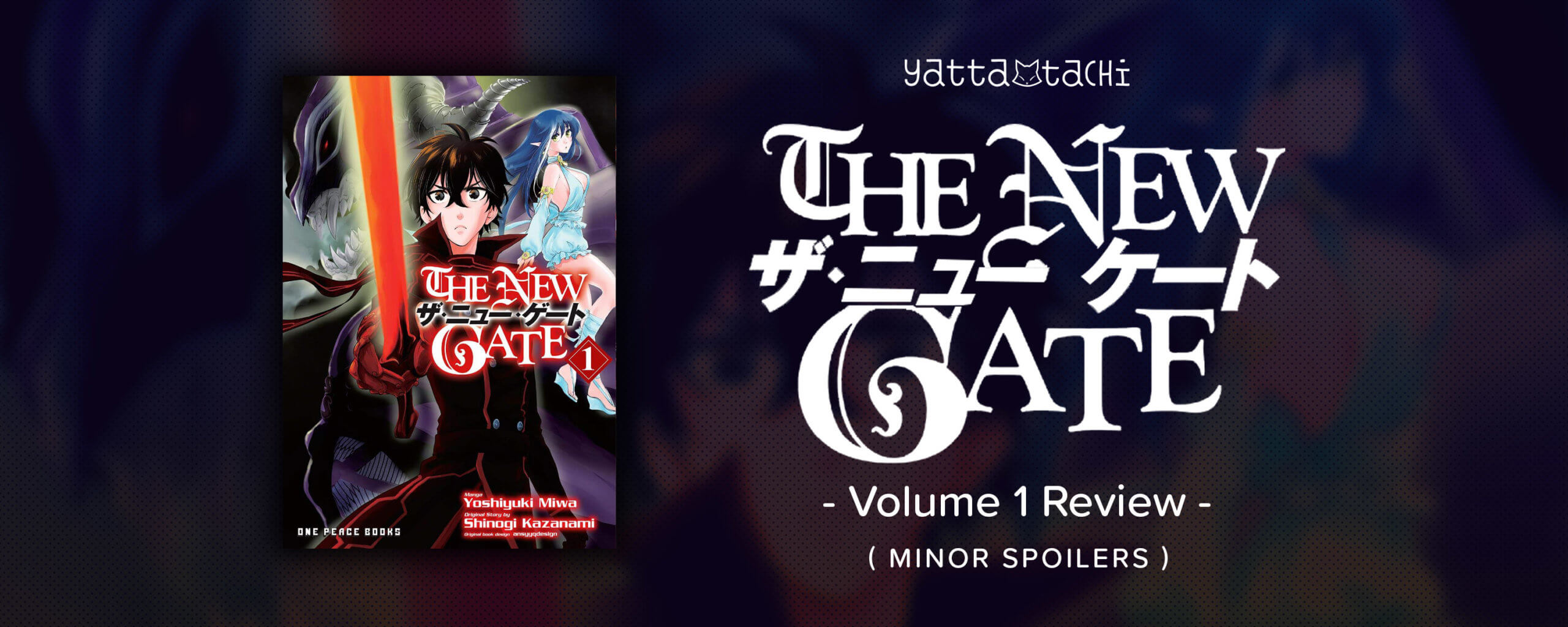 The New Gate  Manga 