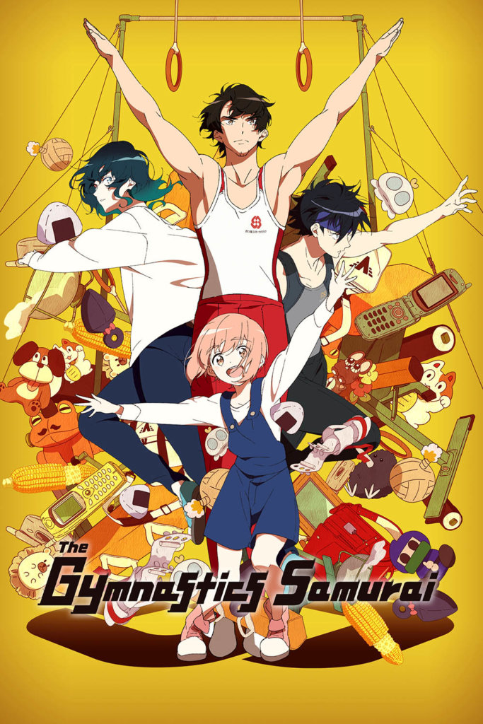 The four main characters of The Gymnastics Samurai, plus a bunch of small objects and sport equipment, on a yellow background.