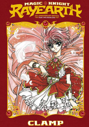 Cover of the 1st volume of the Magic Knight Rayearth manga series