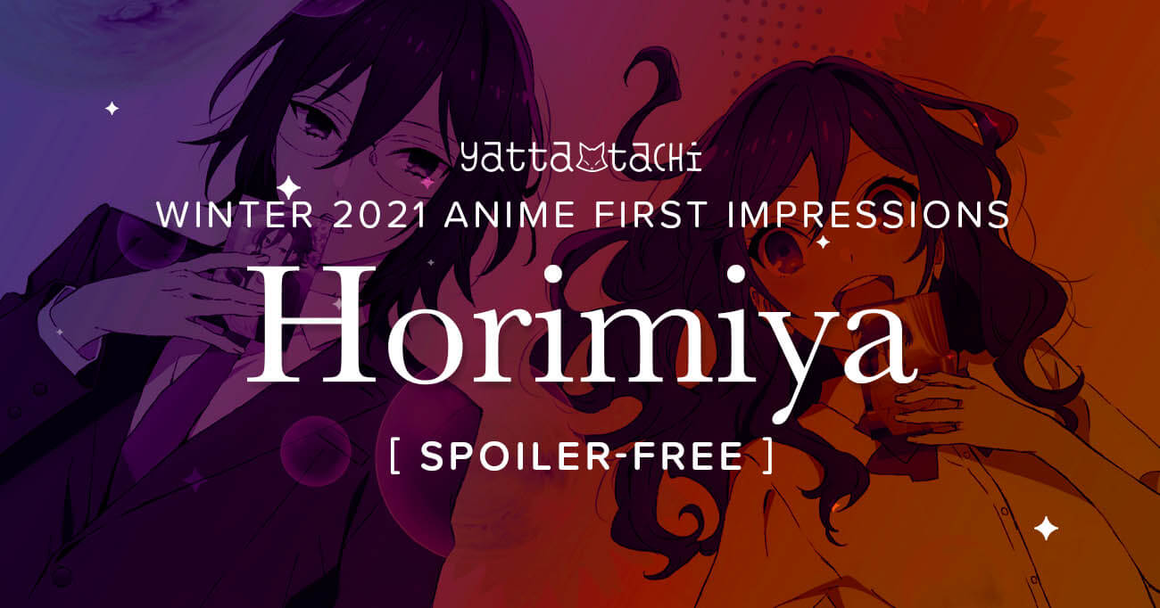 Horimiya - The Winter 2021 Preview Guide - Anime News Network