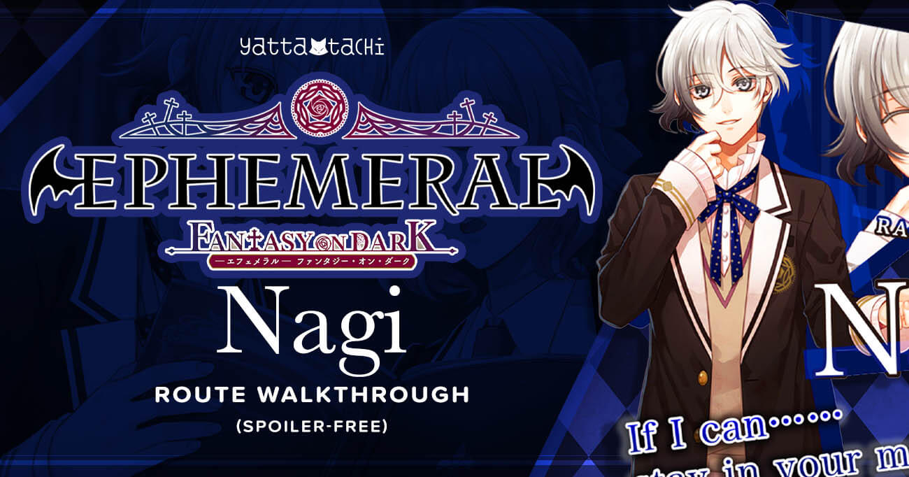 ephemeral dreams eternal love walkthrough