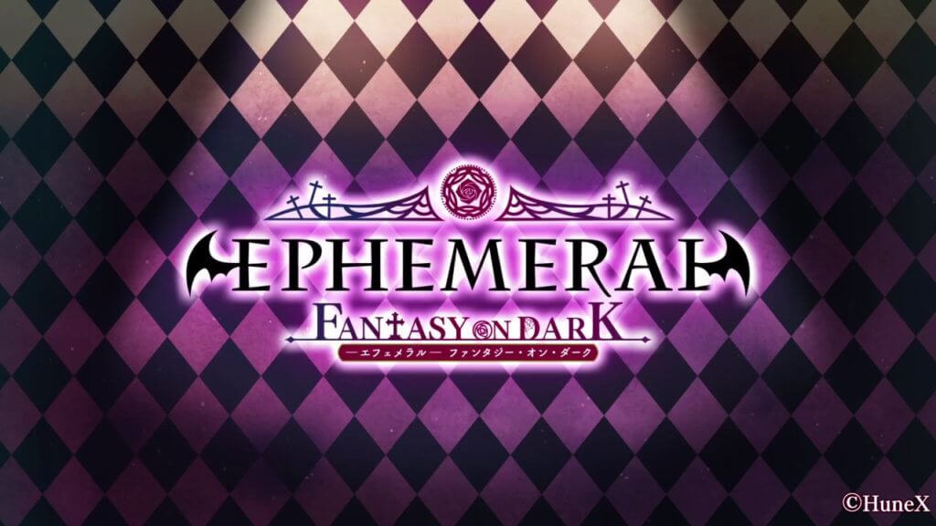 Ephemeral Title Screen