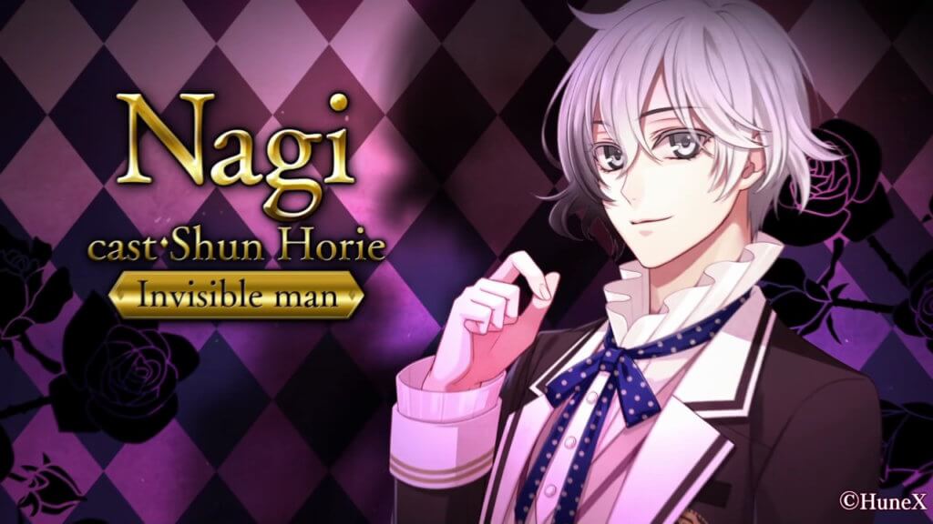 Nagi character information