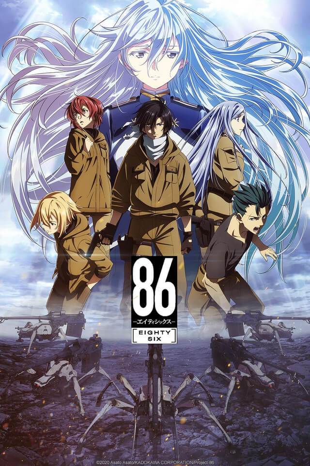 86 EIGHTY-SIX - 2.ª parte do anime ganha trailer - AnimeNew