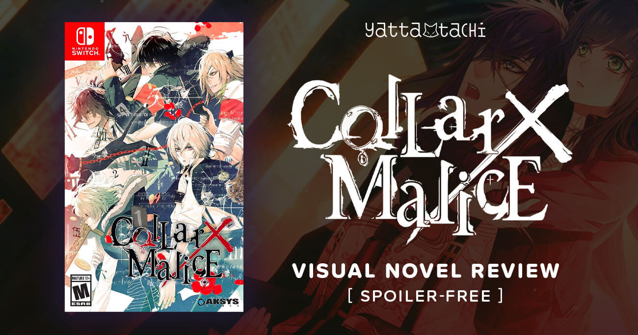 Collar-x-Malice-Visual-Novel-