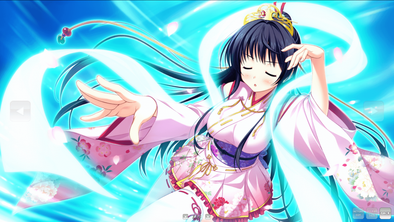 Mitsu No Getsu