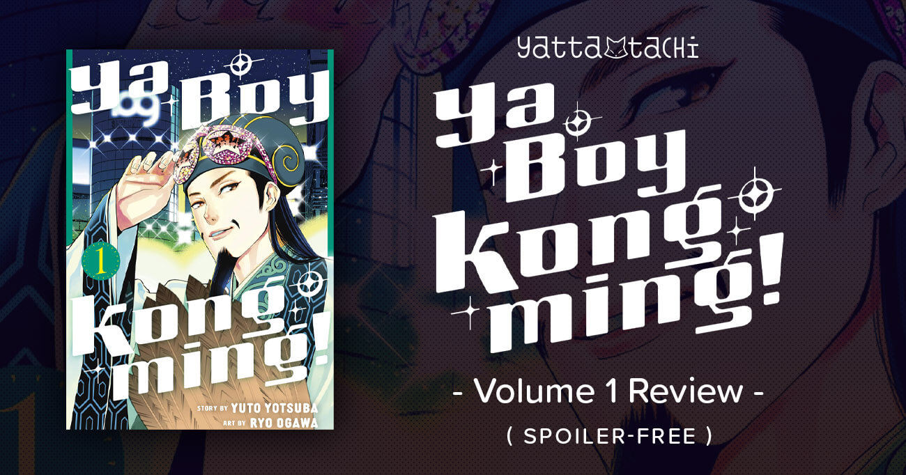 Café Enchanté Review (Spoiler-Free) » Yatta-Tachi