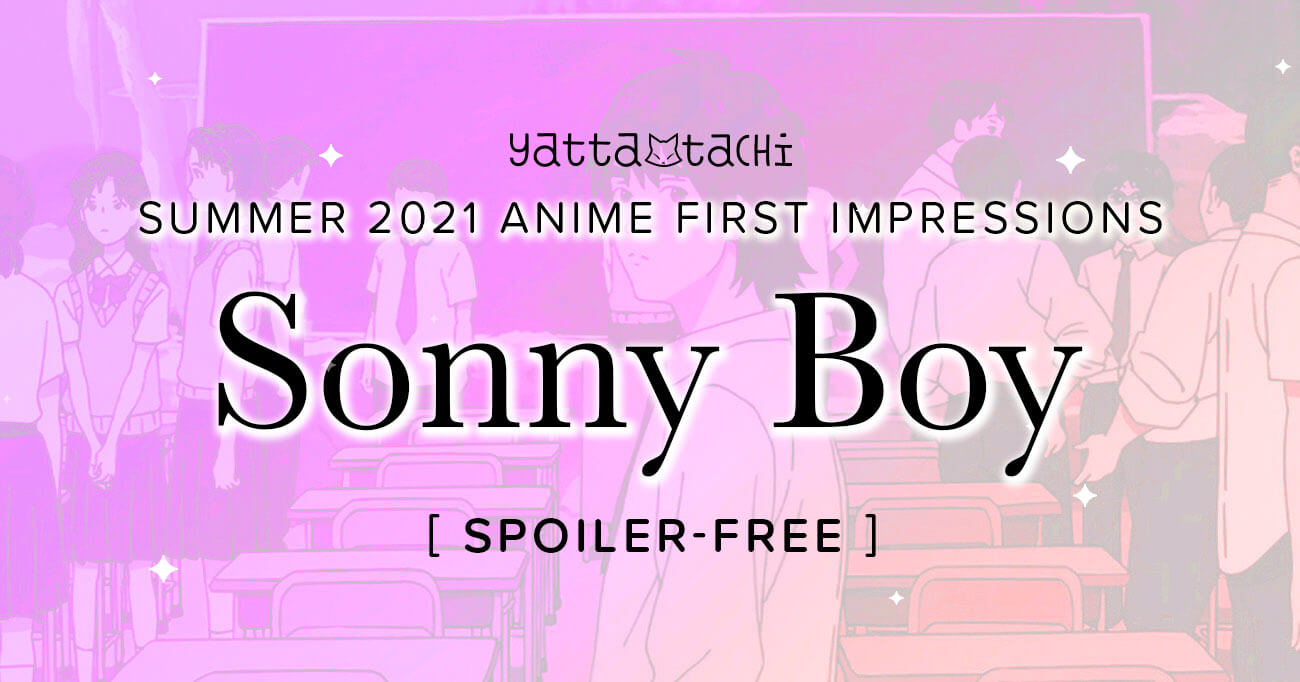 Sonny Babe Summer Anime First Impressions SpoilerFree Yatta Tachi