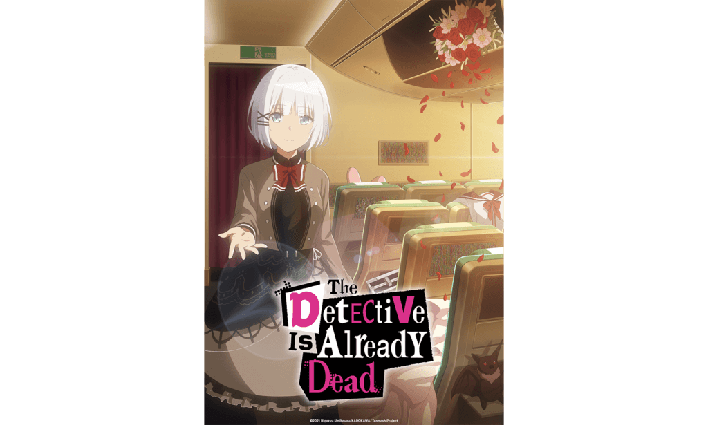 The Detective is Already Dead Anime Review – Pinned Up Ink