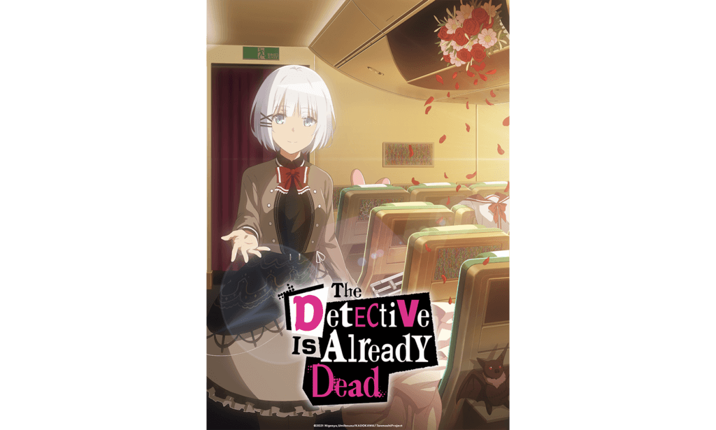 The Detective is Already Dead  Anime Review – Pinned Up Ink