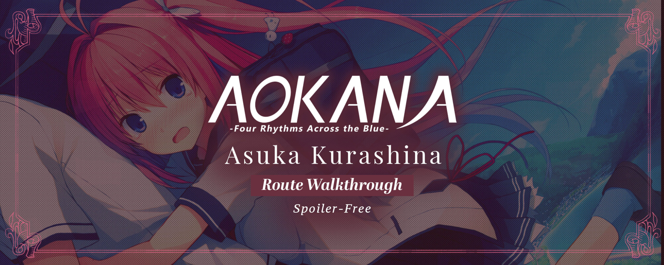 Hanako san vs kukkyou taimashi. Aokana - Drama CD Vol. 4. Aokana logo.