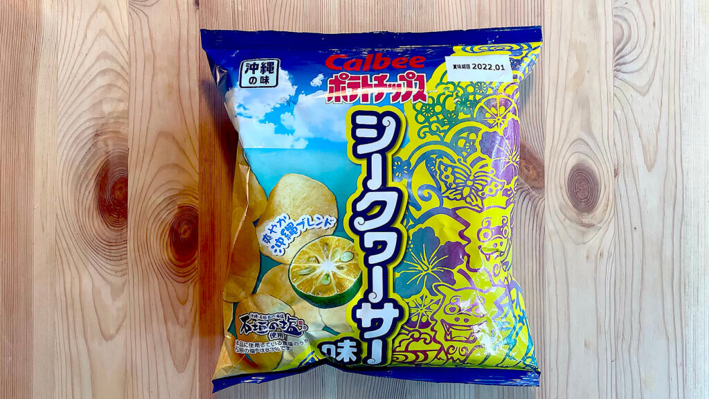 TokyoTreat offers a tropical taste of Japan for snack lovers