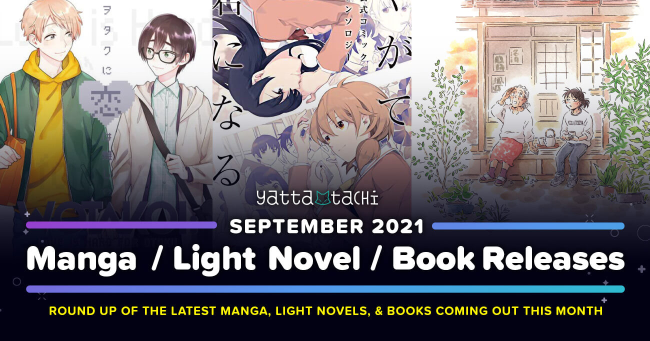 September 2021 Manga  Light Novel  Book Releases | Yatta-Tachi