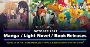 Shield Hero Light Novel Pdf - jnovels