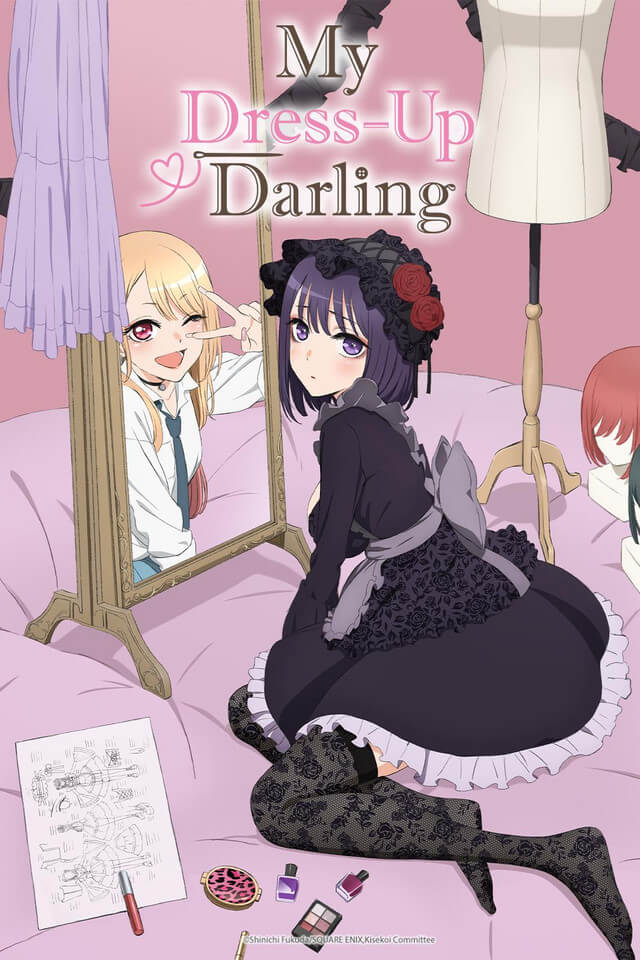 Promotional image for the My Dress-Up Darling anime