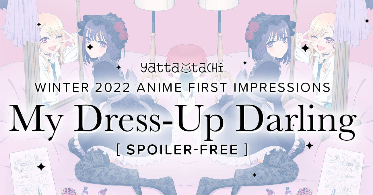Anime Review: My Dress Up Darling (2022) by Keisuke Shinohara
