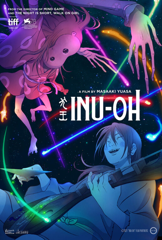 Inu Oh Gkids Poster 2 518x768 