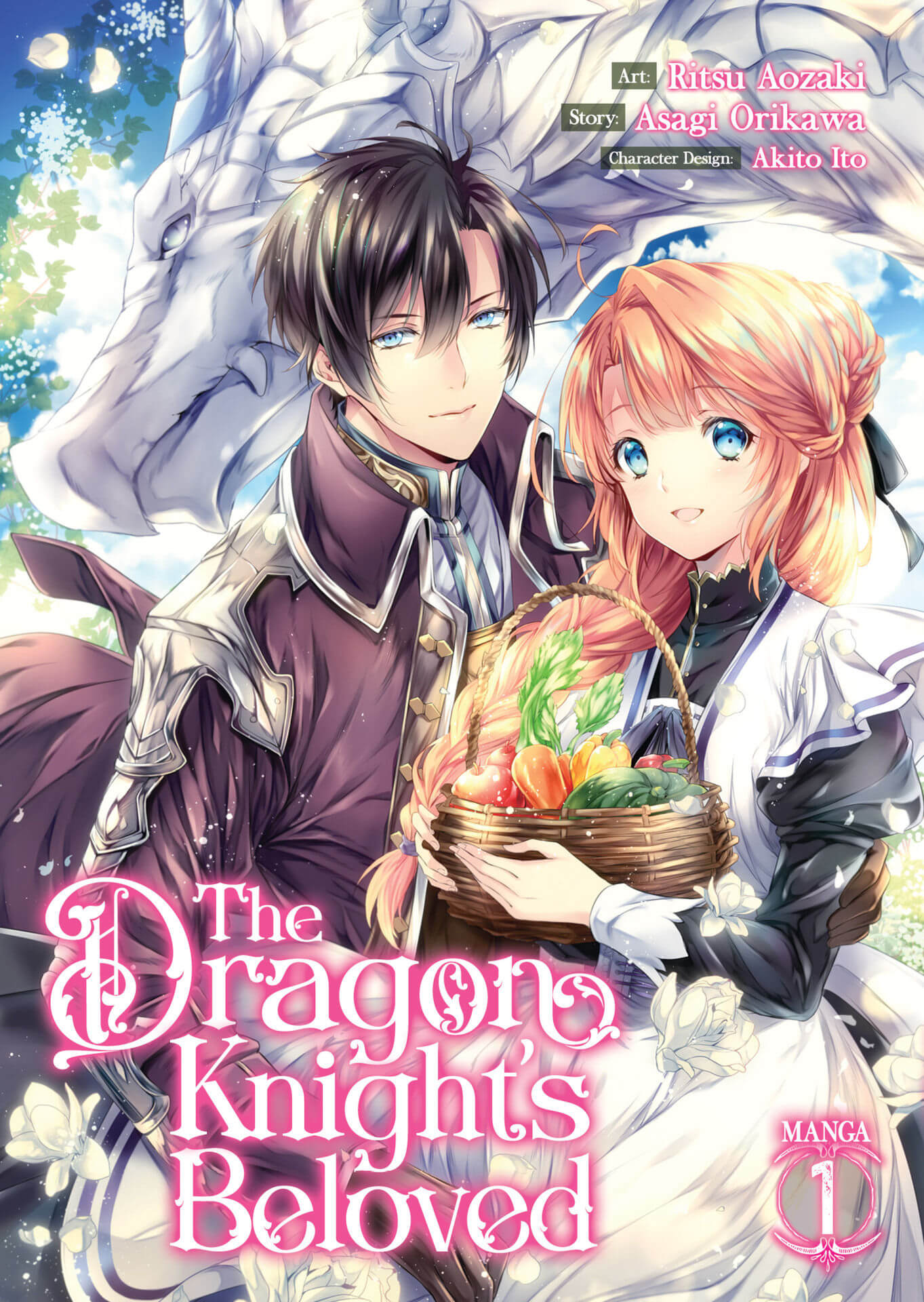 Dragon Knight's Beloved Volume 1's cover