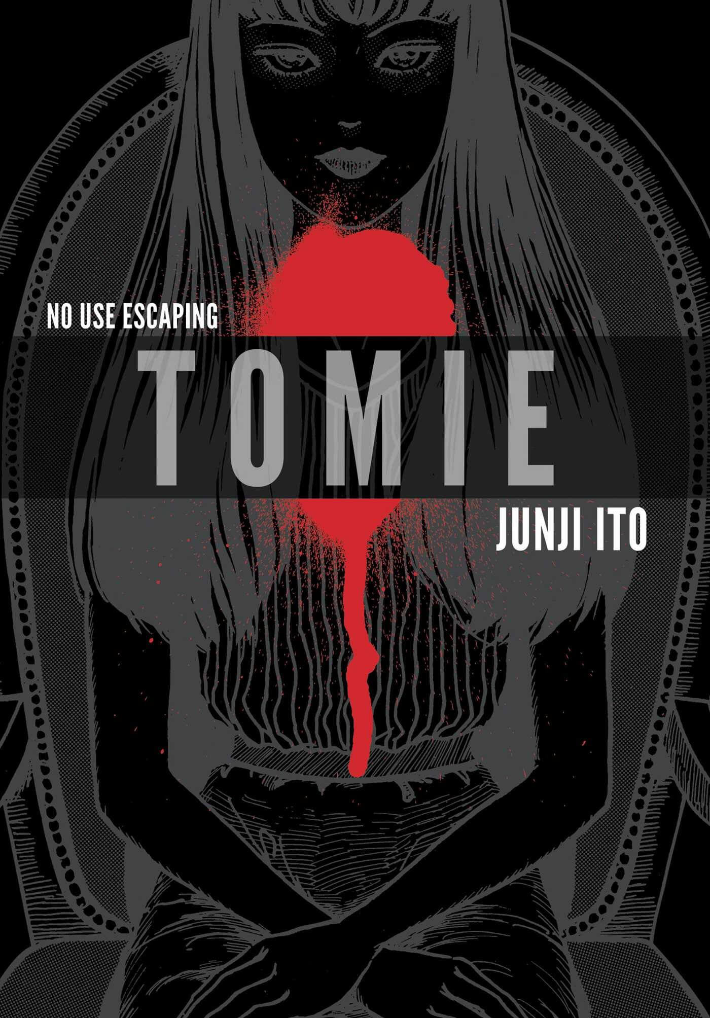 Cover of the Tomie omnibus manga