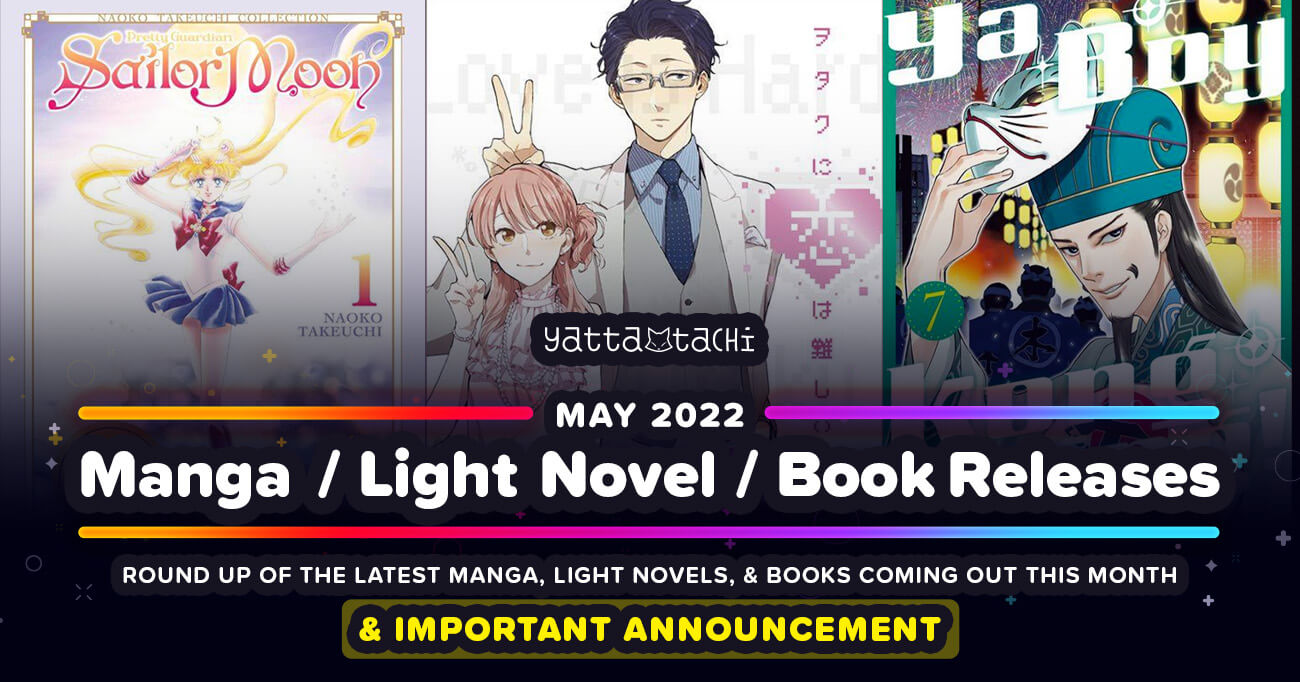 Adachi and Shimamura (Light Novel) Vol. 9 on Apple Books