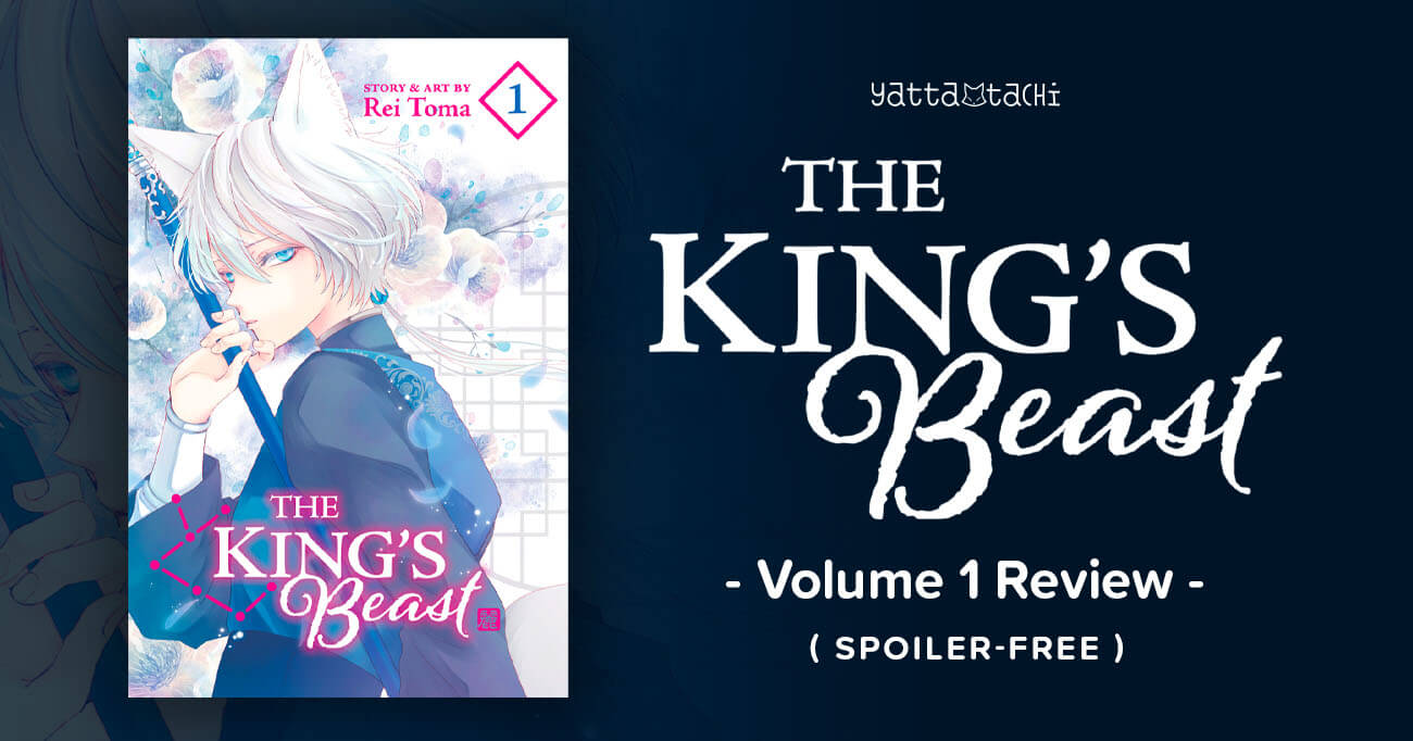 The King's Beast, Vol. 1, Book by Rei Toma