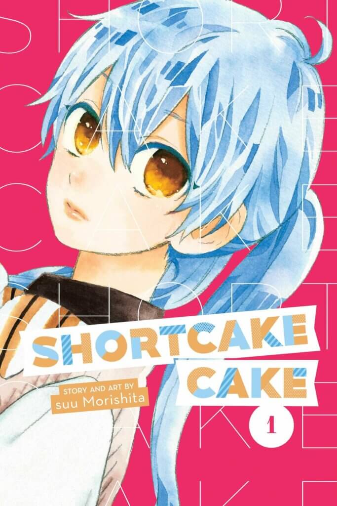 Cover art of volume 1 of Shortcake Cake depicting the main character, Ten.