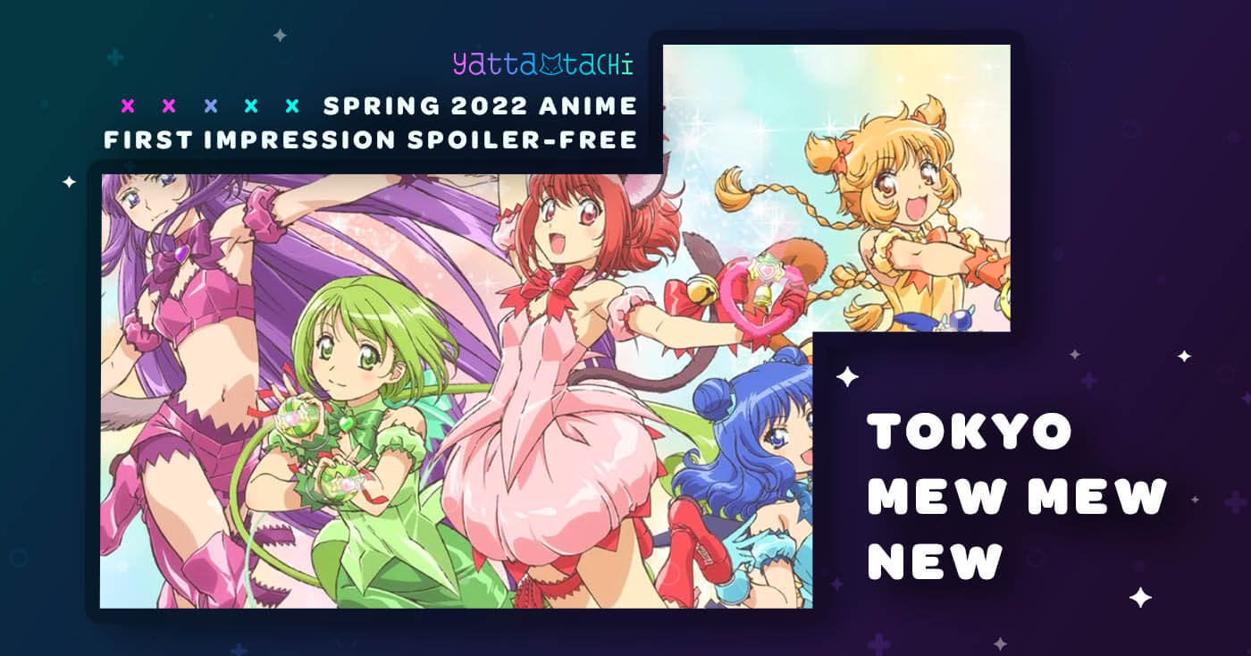 Anime Review: Tokyo Mew Mew New