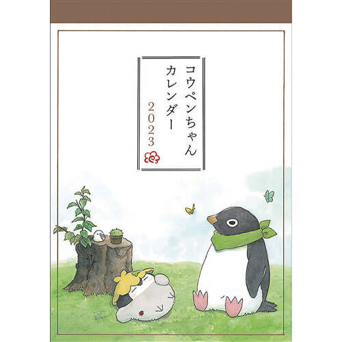 Koupenchan & Aderi san, inspired by a baby emperor penguin and designed by illustrator Rurutea
