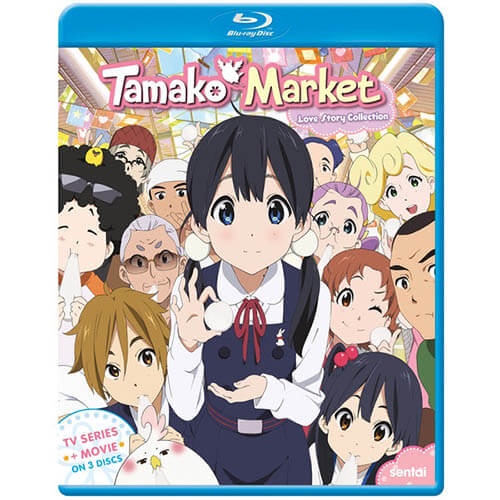The cast of Tamako Market looking at you and Tamako holding out a mochi ball.