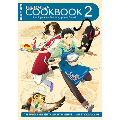 Two cooks dramatically cooking with a black cat and owl companions.