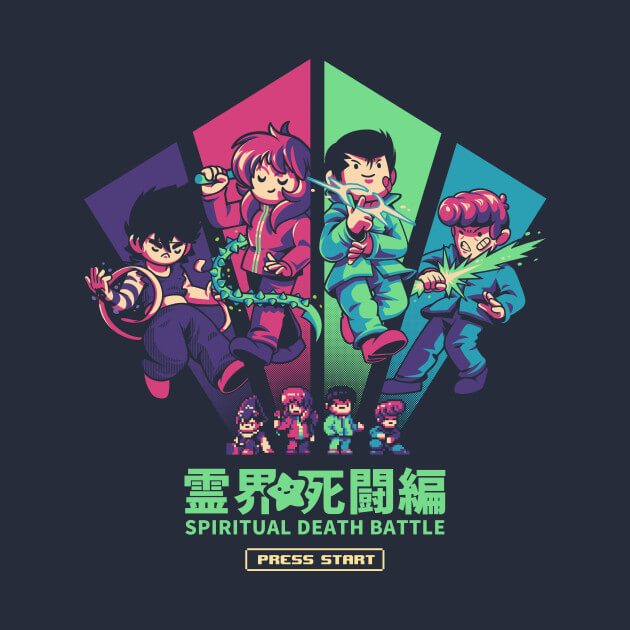 Four main characters from Yu Yu Hakusho drawn in sprite video game style with a title screen and press start button design.