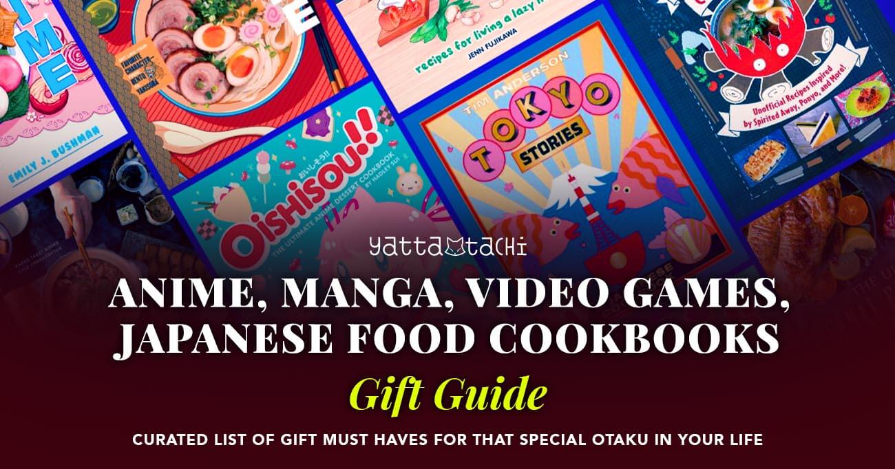Round Bento Box Ponyo  japanese snacks and manga goodies