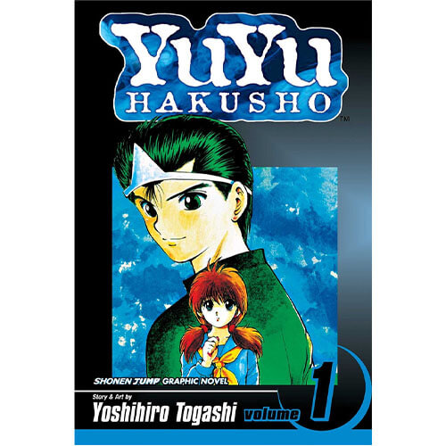Volume 1 of Yu Yu Hakusho by Yoshirio Togashi. Publishing company Shonen Jump. Yusuke wearing a tenkan (Japanese Ghost headband) & Keiko looking worried.