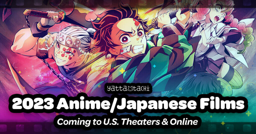 Ultimate List of Legal Anime Streaming Sites & What Countries They Are  Available In | Yatta-Tachi