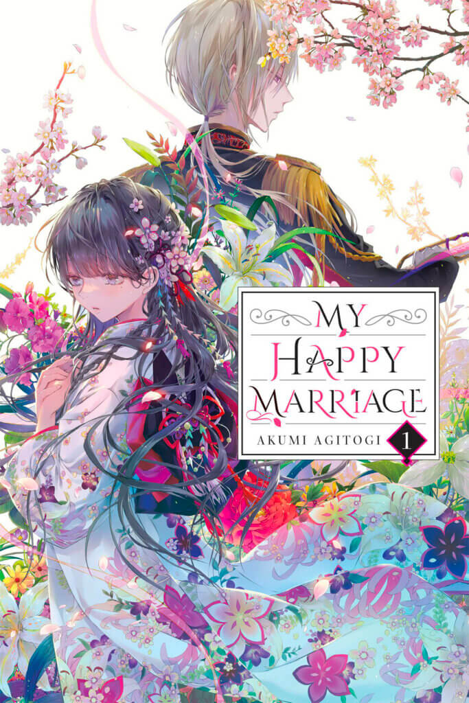 My Happy Marriage 2025 - Elka Martguerita