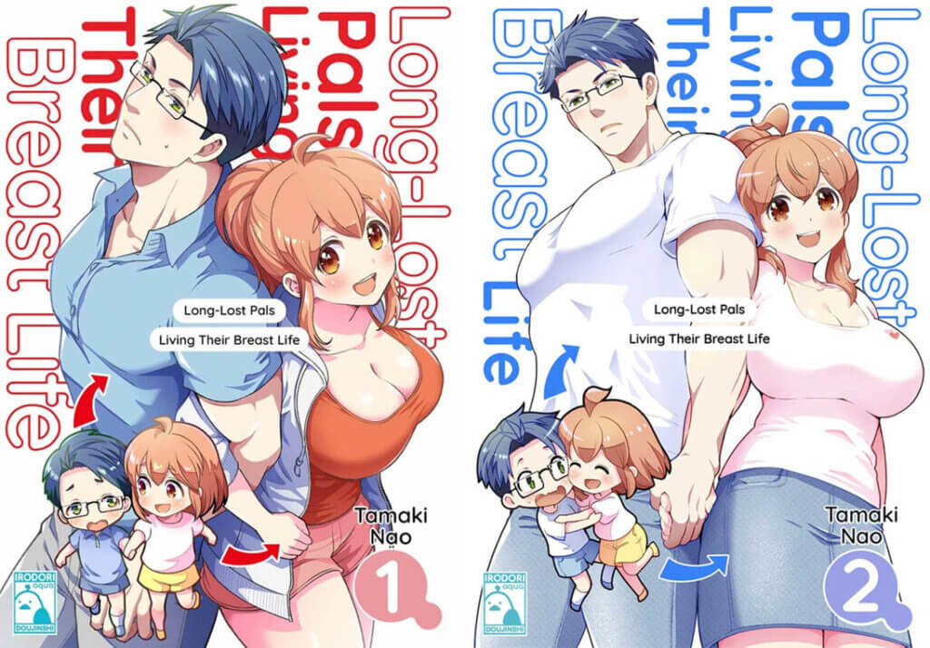 Covers for both Volume 1 & Volume Two of Long Lost Pals Living Their Breast Life